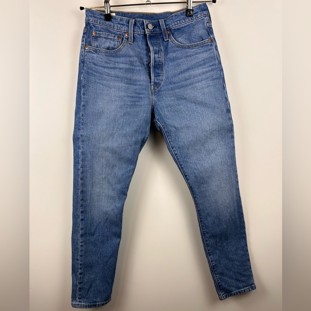 Levi’s 501 S premium denim jeans skinny fit high rise size 27